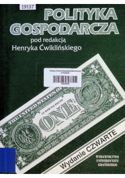 Polityka gospodarcza