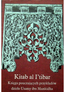 Kitab al I'tibar