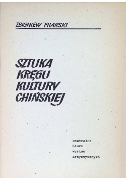 Sztuka kręgu kultury chińskiej