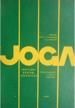 Joga indyjski system leczniczy