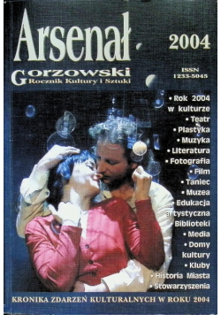 Arsenał Gorzowski Nr 1 / 04