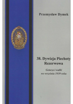 38 Dywizja Piechoty Rezerwowa