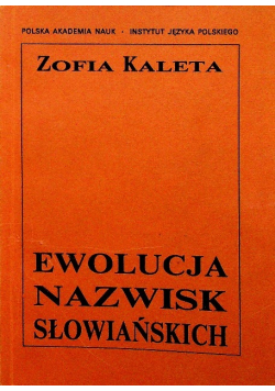 Ewolucja nazwisk słowiańskich