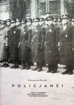 Policjanci