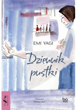 Dziennik pustki