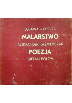 Lubawa 1977/78 Malarstwo Poezja