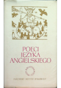 Poeci języka angielskiego Tom 1