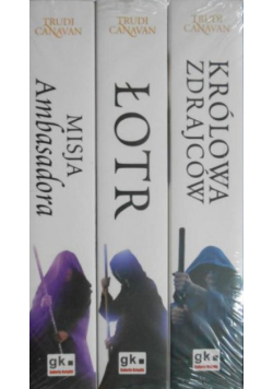 Trylogia zdrajcy