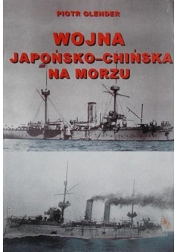 Wojna japońsko chińska na morzu