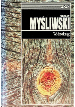 Windokrąg