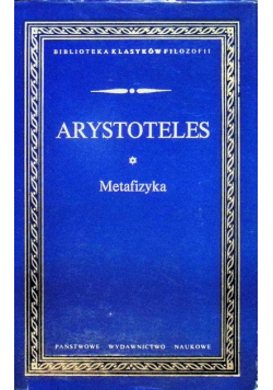Arystoteles Metafizyka