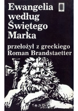 Ewangelia według świętego Marka