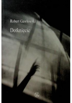Dotknięcie