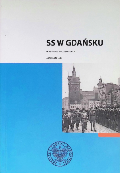 SS w Gdańsku