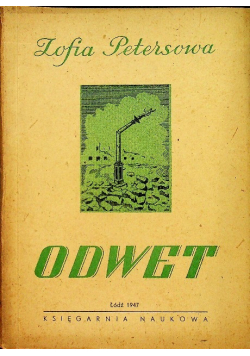 Odwet 1947r