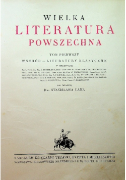 Wielka Literatura Powszechna Tom 1 1930 r.