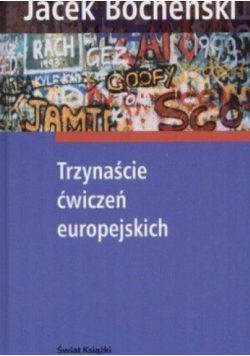 Trzynaście ćwiczeń europejskich