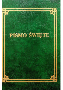 Pismo Święte