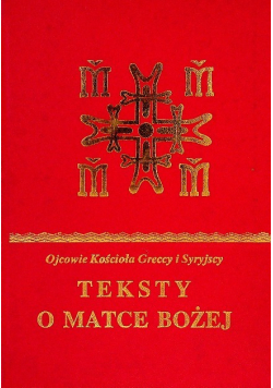 Teksty o Matce Bożej