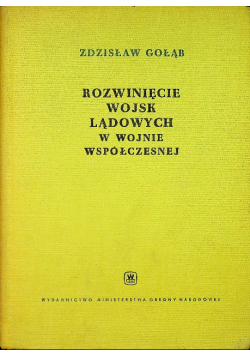 Rozwinięcie wojsk lądowych w wojnie współczesnej