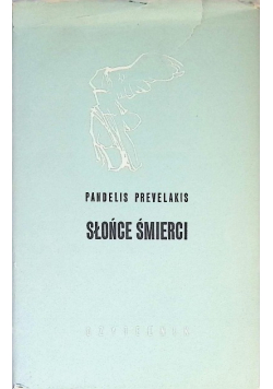 Słońce śmierci
