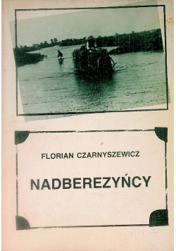 Nadberezyńcy