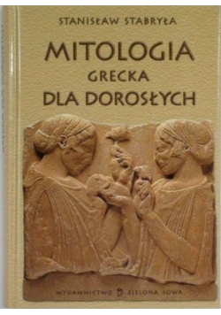 Mitologia grecka dla dorosłych
