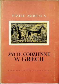 Życie codzienne w Grecji