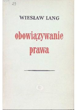 Obowiązywanie prawa
