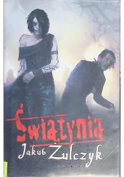 Świątynia