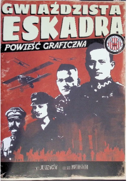Gwiaździsta Eskadra