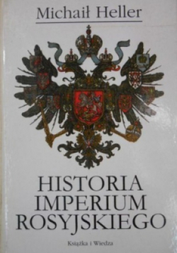 Historia Imperium Rosyjskiego