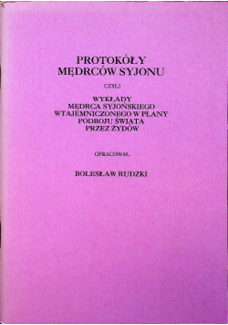 Protokoły Mędrców Syjonu.