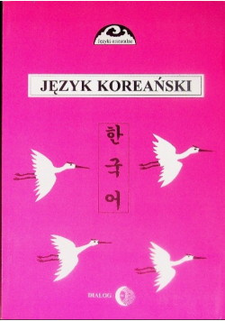 Język koreański Część 2