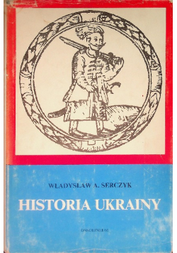 Historia Ukrainy