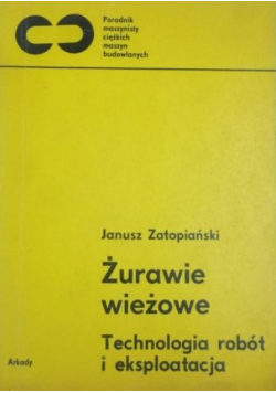 Żurawie wieżowe