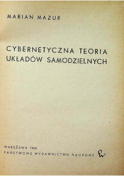Cybernetyczna teoria układów samodzielnych