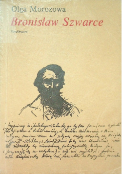 Bronisław Szwarce