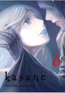 Kasane Tom 6