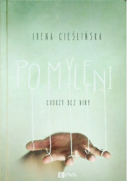 Pomyleni