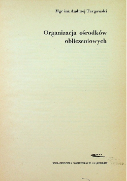 Organizacja ośrodków obliczeniowych