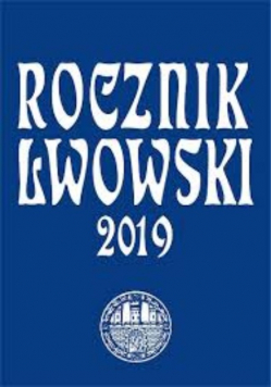 Rocznik Lwowski 2019
