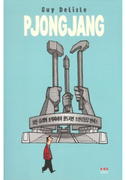 Pjongjang