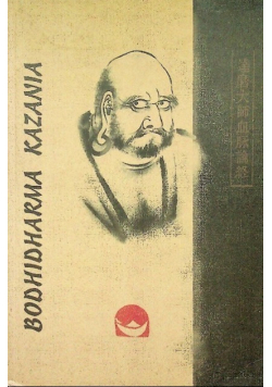 Bodhidharma Kazania