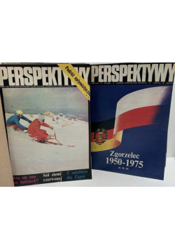 Perspektywy cały rocznik 1975 Tom 1 i 2