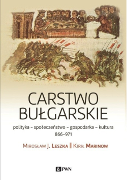 Carstwo bułgarskie
