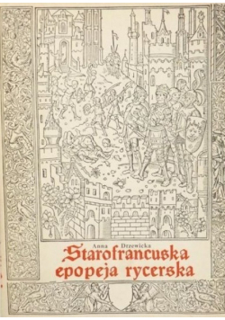 Starofrancuska epopeja rycerska