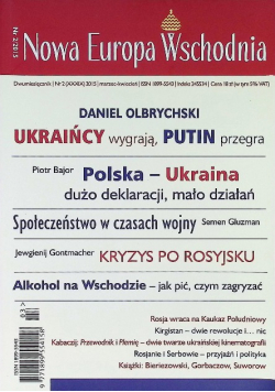 Nowa Europa Wschodnia Nr  2 / 15