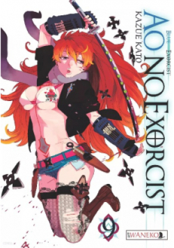 Ao No Exorcist Tom 9