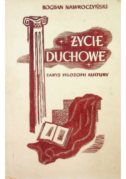 Życie duchowe 1947 r.